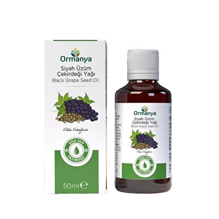 SİYAH ÜZÜM ÇEKİRDEĞİ YAĞI 50 ML - SOĞUK SIKIM