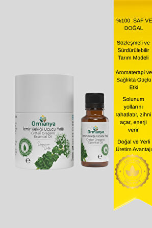 İZMİR KEKİĞİ DİSTİLASYON UÇUCU YAĞI 5 ML