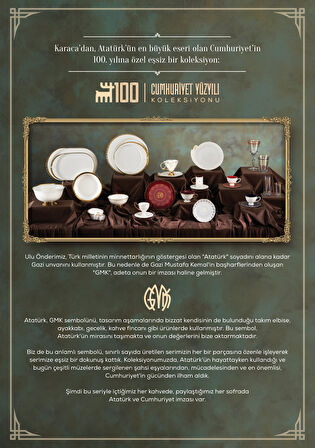 Karaca Cumhuriyet Yüzyılı İstiklal 6'lı Kadeh Seti 200 ml Kırmızı