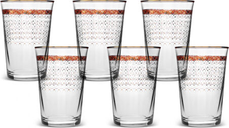 Karaca Cumhuriyet Yüzyılı Hilal 6'lı Su Bardağı 300 ml Kırmızı