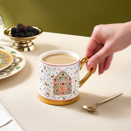 Karaca House Garden Kupa 330 ml