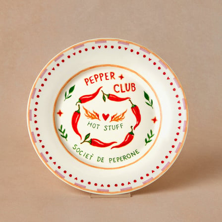 Karaca Pepper Club Pasta Tabağı 19 cm