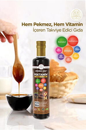 Pektamin - Karadut, Keçiboynuzu Ve Andız Pekmezi Karışımı ( Vitamin Takviyeli )