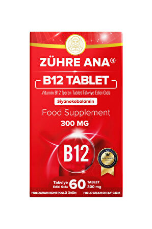 Vitamin B12 3000 mcg 60 Tablet
