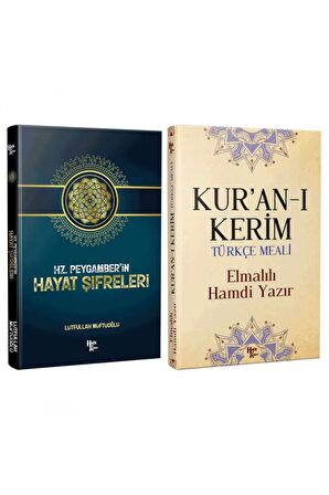 Ramazan'A Özel 2'Li Kitap Seti