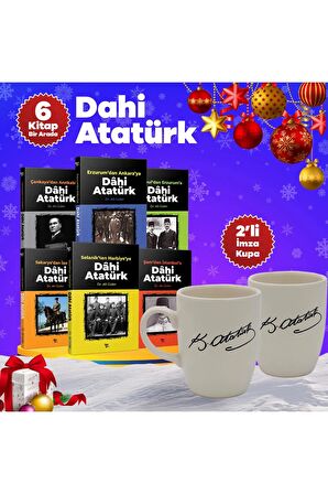 Yılbaşı Dahi Atatürk Ikili Imza Kupa