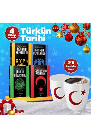 Yılbaşı Türkün Tarihi Ikili Ayyıldız Kupa