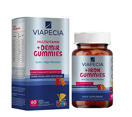 Viapecia Kids Multivitamin + Demir Gummies Takviye Edici Gıda 60 Adet