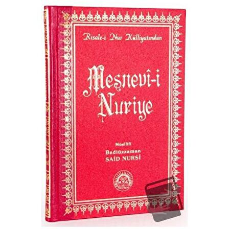 Mesnevi-i Nuriye