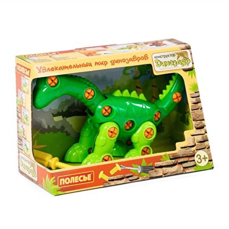 Yapı Seti Dinozor Diplodok 35 Parça
