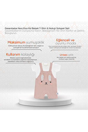 Gezenbebe Hero Kısa Kol Bebek T-Shirt ve Nakışlı Salopet Seti
