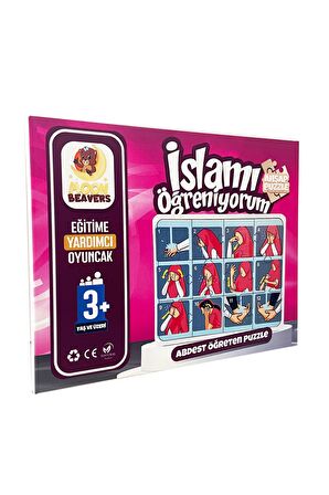 Islamı Öğreniyorum Abdest Ahşap Oyuncak