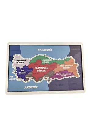 Moon Güzel Vatanım
