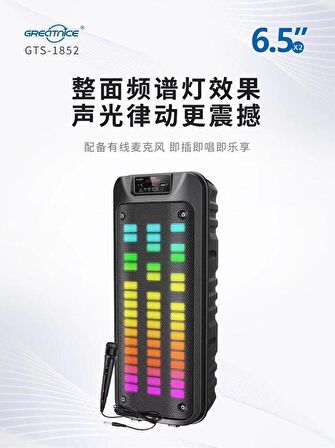 Torima GTS-1852 Taşınabilir Rgb Ledli Bluetooth Hoparlör Usb-Tf Siyah