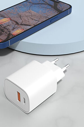TORİMA Beyaz TRM-C21 Şarj Cihazı Tek Adaptör 