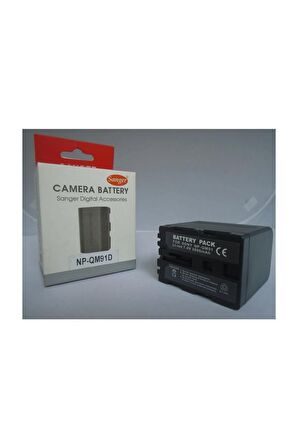 Sony Dcr-trv27, Dcr-trv30, Dcr-trv33, Dcr-trv37 Bataryası