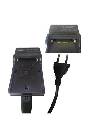 Sony Mc2000 Şarj Cihazı, Sony Mc2000 Şarj Aleti, Mc2000 Şarjı