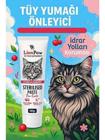 Sterilised Malt Macun 100GR ( Kısırlaştırılmış Kediler Için Tüy Yumağı Önleyici )Idrar Yolu Desteği