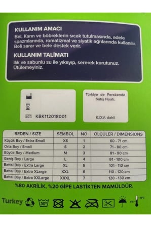 Unisex tıbbi bel korsesi klasik ce