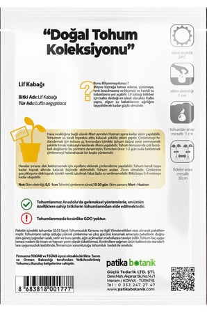 5 Adet Lif Kabağı Tohumu (Luffa Aegyptiaca)