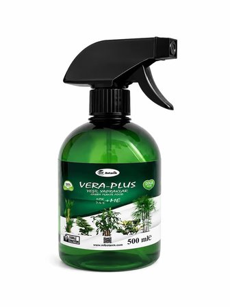 Vera Plus – Daha Yeşil, Daha Canlı Yapraklar İçin Özel Bitki Besini Spreyi (500 ml)