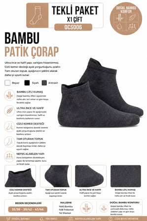 Oil Company Antrasit Bambu Patik Çorap Unisex