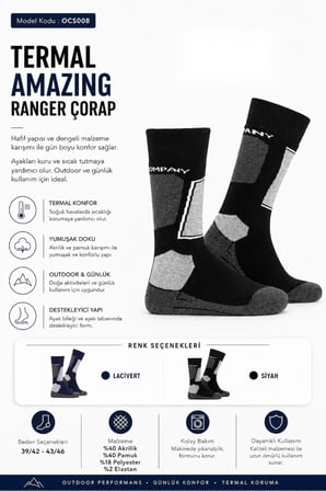 Oil Company Termal Unisex Siyah Amazing Ranger Çorap