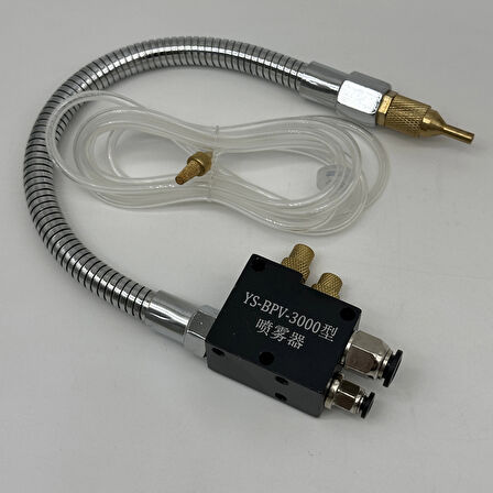 Metal Hortum Çıkışlı Sıvı Transfer Ünitesi