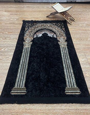 Seccade Saçaklı (lateks Taban) 75x125 Ebat - Siyah