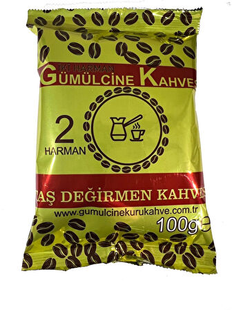 İki Harman Gümülcine Kahvesi 100 gr x 10 Adet (1kg)