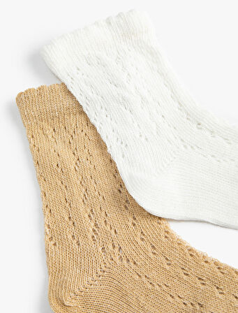 2'li Basic Çorap Seti