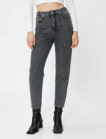 4Wal40047Md Koton Trousers Kadın Jean Pantolon SİYAH