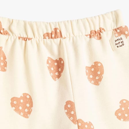 Koton Kids Kalpli Eşofman Alt KOTON-4WMG40117AK206