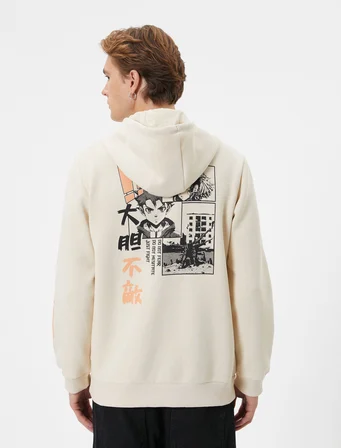 Kapşonlu Sweatshirt Arkası Baskılı Kanguru Cep Detaylı