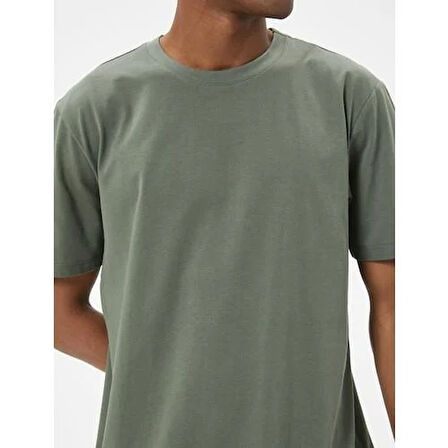 TSHIRT SS BSC