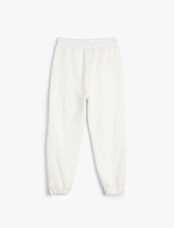 4WKB40169TK Koton Erkek Çocuk Eşofman Alt EKRU