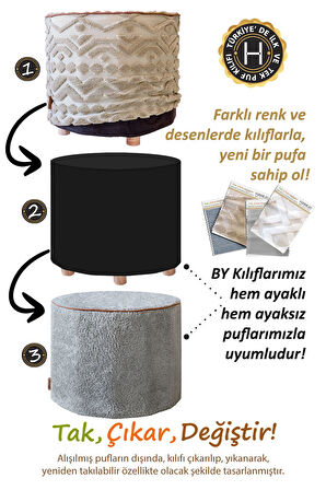 Yıkanabilir Puf Tabure Kılıfı Tak-Çıkar-Değiştir-Yenile Orta Sehpa Kılıfı By Teddy Bej