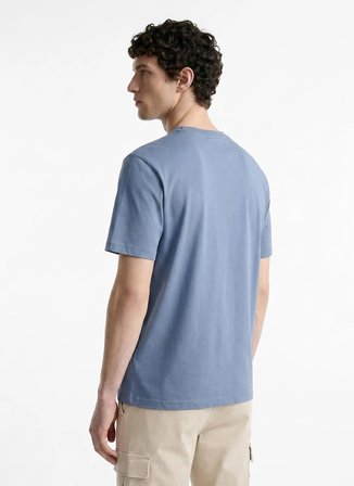 Discovery Expedition Gri Erkek  T-Shirt D6SU-TST3100