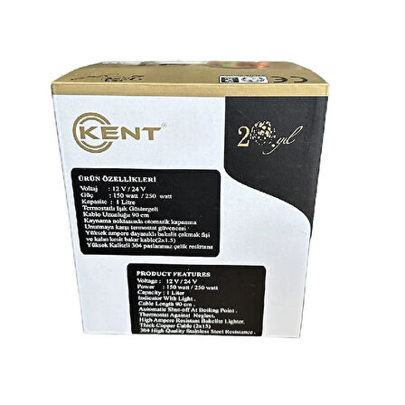 Kent 12 Volt Araç İçi Oto Su Isıtıcı Kettle Çaydanlık 1 Litre  -KTL-01