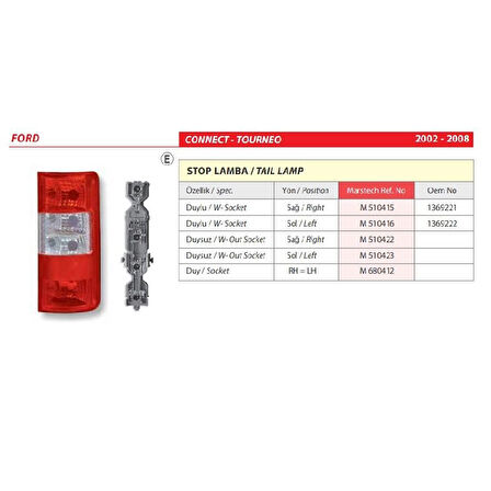 Ford Connect Tourneo Duylu Sol Stop Lambası 2002-2008 -1369222