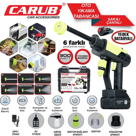 Şarjlı Ve Yüksek Basınçlı Oto Yıkama Ve Sulama Tabancası 300W BR0922545