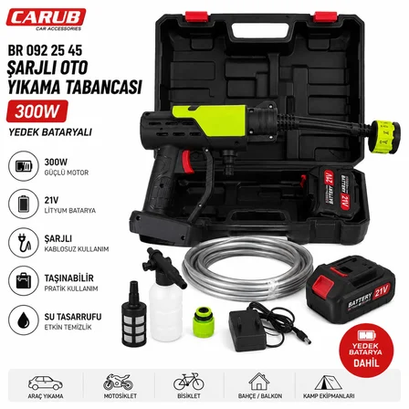 Şarjlı Ve Yüksek Basınçlı Oto Yıkama Ve Sulama Tabancası 300W BR0922545
