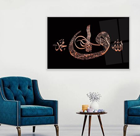 Allah Muhammed Lafzı Cam Tablo