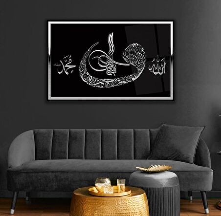 Allah Muhammed Lafzı Cam Tablo