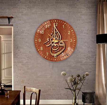 Allah Muhammed Lafzı Cam Saat - 40 cm