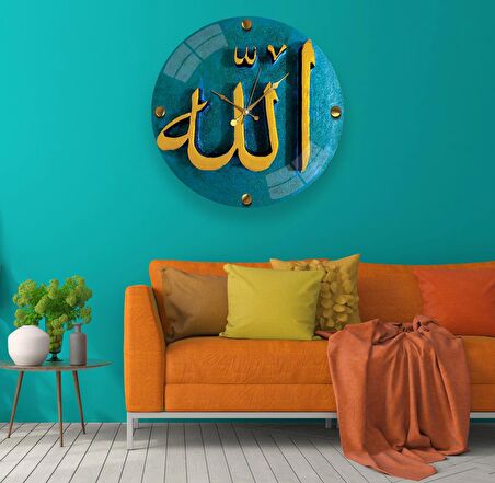 Allah Lafzı Cam Saat - 40 cm