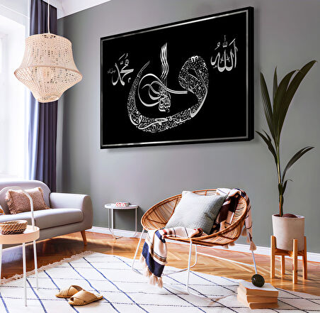 Allah ve Muhammed Lafzı Kanvas Tablo