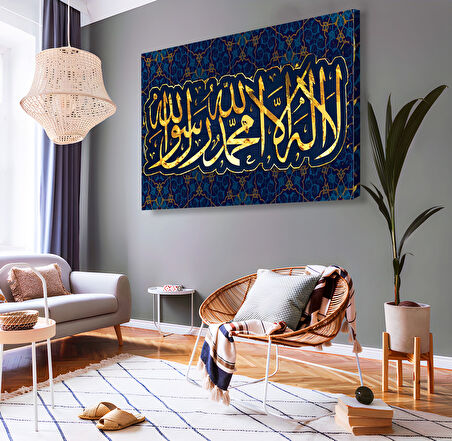 Kelime-i Tevhid Kanvas Tablo