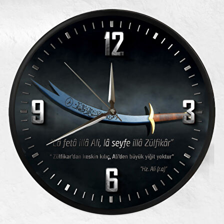 Zülfikar Kılıç Kanvas (Ahşap) Duvar Saati - 50 cm