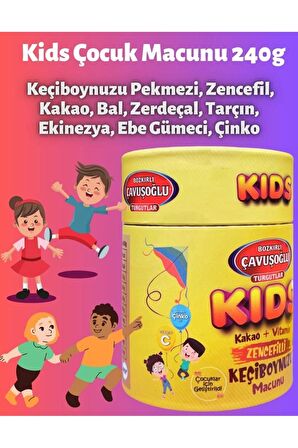 Kids Çocuklar İçin Özel Zencefilli Pekmez Bal ve Vitamin Katkili Kakaolu Macun 240g 